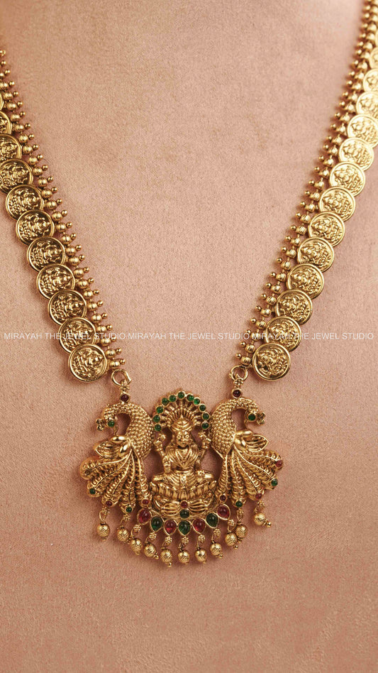 DANCING PEACOCK COIN HARAM