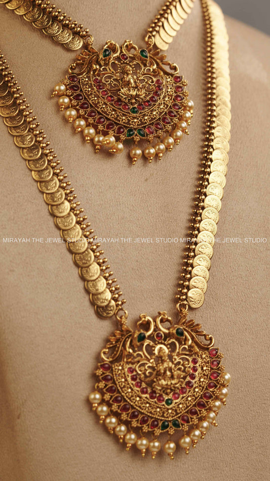 DEVAKI COIN HARAM COMBO