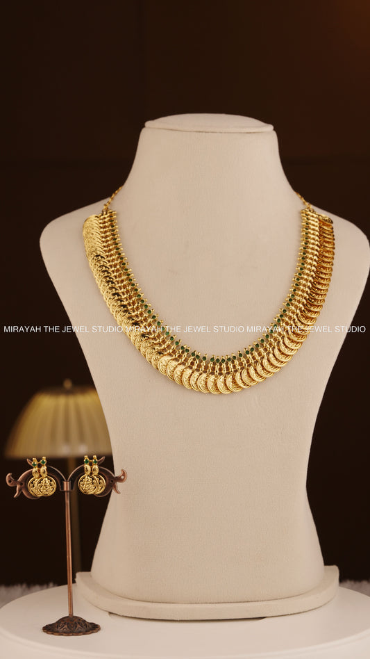 RAJALAKSHMI ROYALE KAASU NECKLACE - GREEN