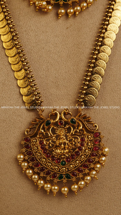DEVAKI COIN HARAM COMBO