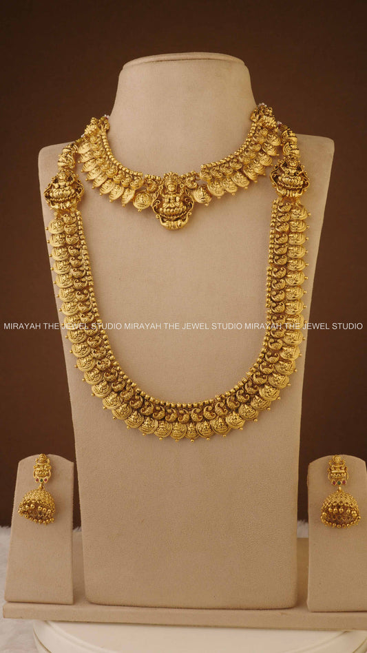 GOLD VISHRAANTHI BRIDAL COMBO