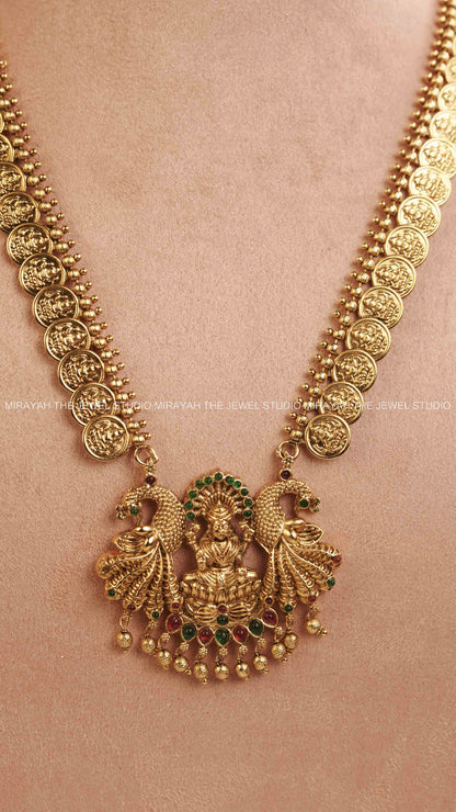 DANCING PEACOCK COIN HARAM