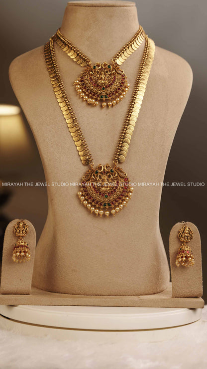 DEVAKI COIN HARAM COMBO