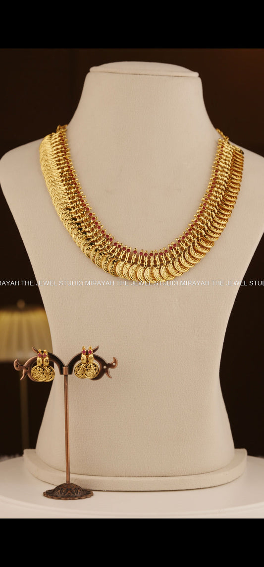 RAJALAKSHMI ROYALE KAASU NECKLACE - RUBY