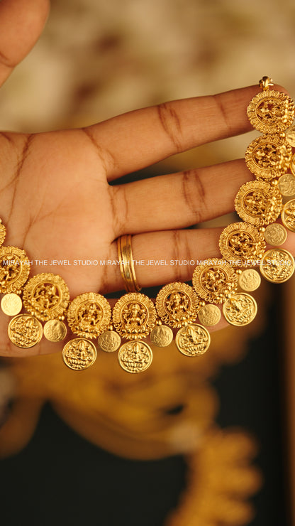 ANUGRAHA KAASU MAALA