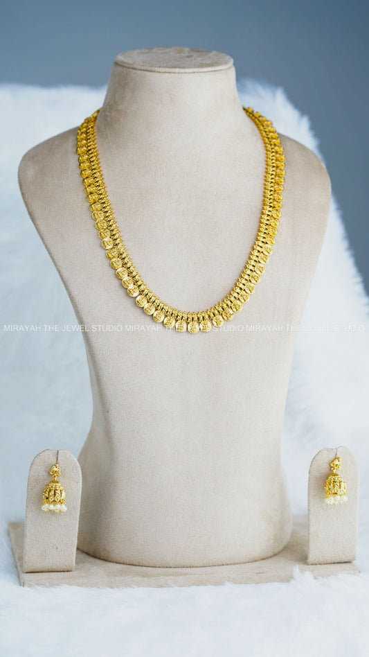 PREMIUM SEQUENCE COIN HARAM