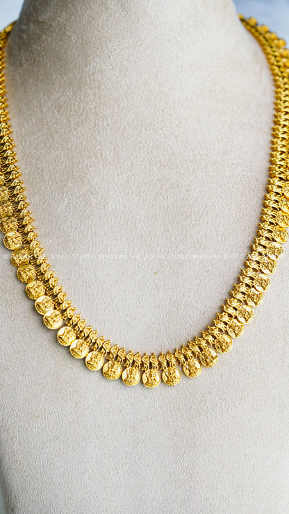 PREMIUM SEQUENCE COIN HARAM