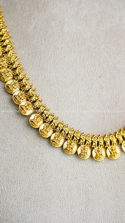 PREMIUM SEQUENCE COIN HARAM