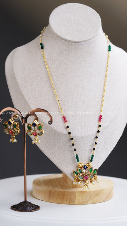 MULTI COLOR TAMARA CHAIN